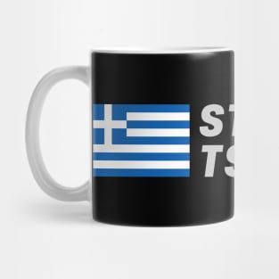 Stefanos Tsitsipas Mug